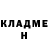 Метадон мёд Superwholockian Life