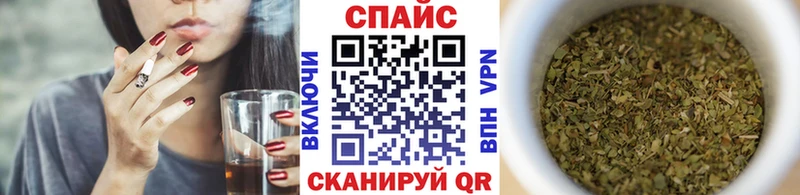 ссылка на мегу как зайти  Нижнекамск  дарк нет какой сайт  Бутират вода 