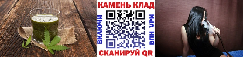 Canna-Cookies марихуана  купить закладку  Нижнекамск 