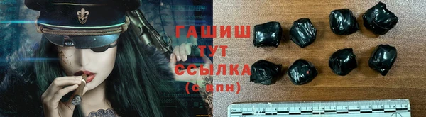 MDMA Костерёво