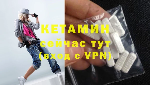 ALPHA-PVP Коряжма