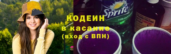 спиды Корсаков