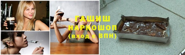 спиды Корсаков