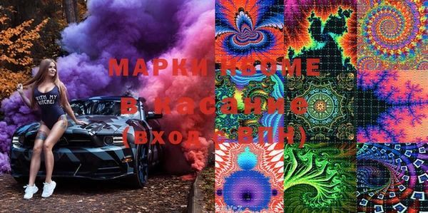 ALPHA-PVP Коряжма