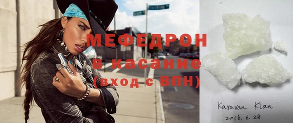 ALPHA-PVP Коряжма