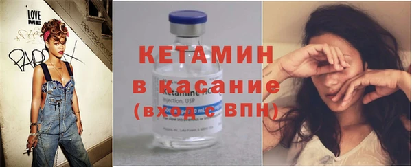спиды Корсаков