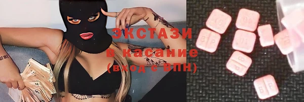 каннабис Янаул