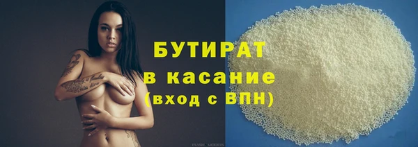ALPHA-PVP Коряжма