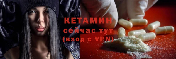 ALPHA-PVP Коряжма