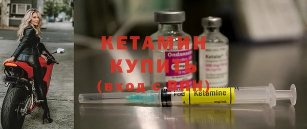 спиды Корсаков