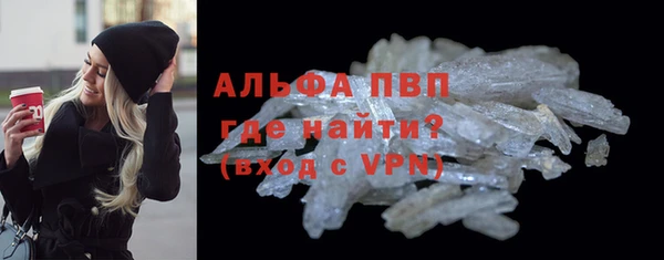 MDMA Костерёво