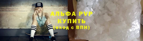 наркотики Козельск