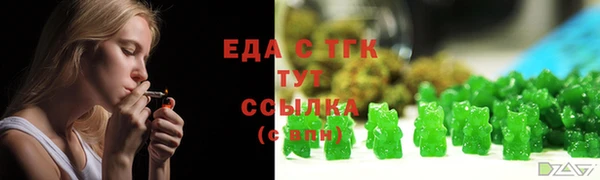 спиды Корсаков