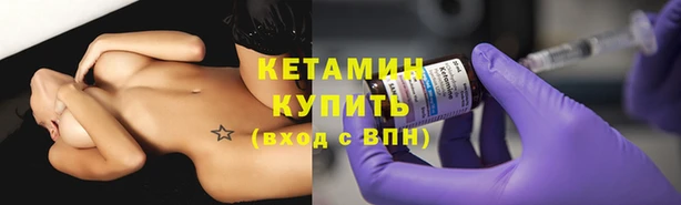 мяу мяу мука Яровое