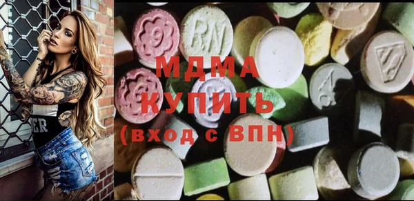 ALPHA-PVP Коряжма