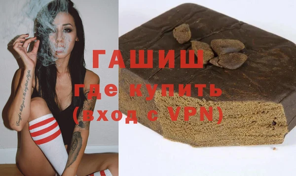 ALPHA-PVP Коряжма