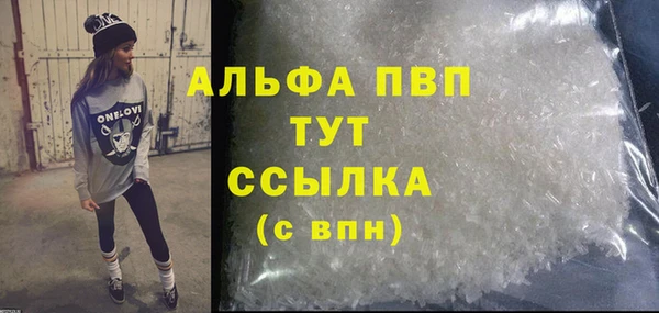 MDMA Костерёво