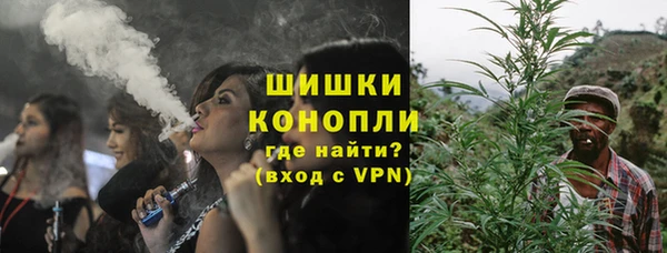 MDMA Костерёво