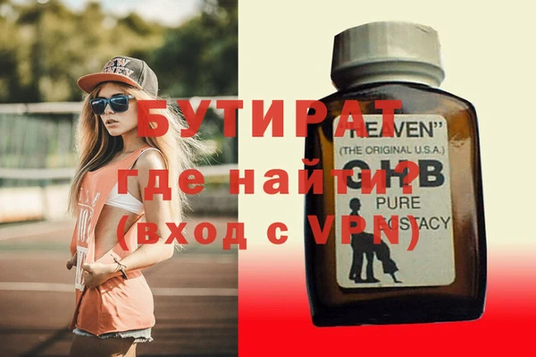 спиды Корсаков