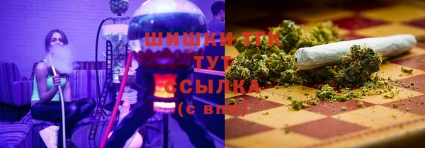 наркотики Кодинск