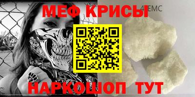 марихуана Беслан