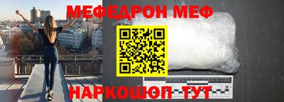 героин Берёзовский