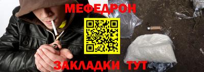 героин Берёзовский