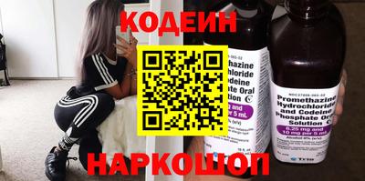 прущая мука Гусев