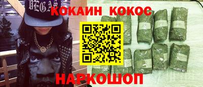 a pvp Гусиноозёрск