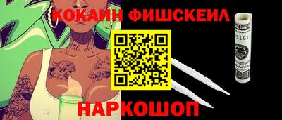 прущая мука Гусев