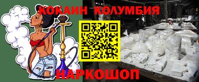 героин Берёзовский