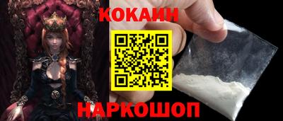прущая мука Гусев