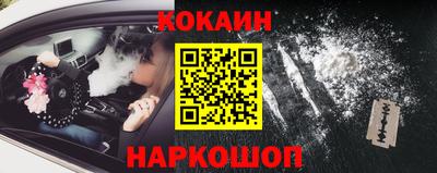 a pvp Гусиноозёрск