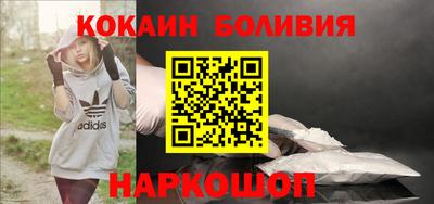 индика Гусь-Хрустальный