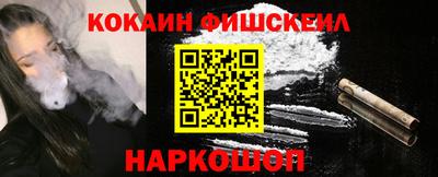 a pvp Гусиноозёрск