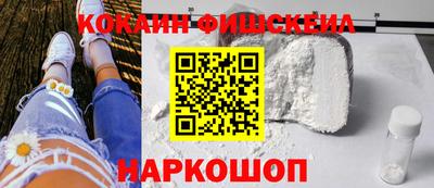 a pvp Гусиноозёрск