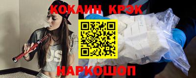прущая мука Гусев