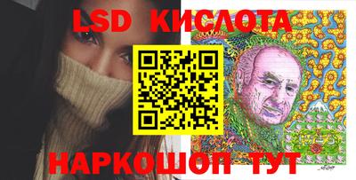 a pvp Гусиноозёрск