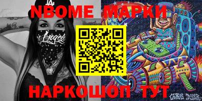 героин Берёзовский