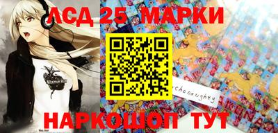 прущая мука Гусев