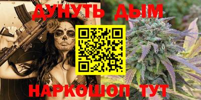 прущая мука Гусев