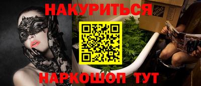 a pvp Гусиноозёрск