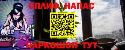 прущая мука Гусев