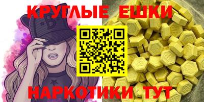прущая мука Гусев