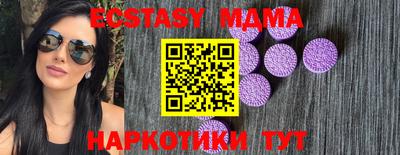 PSILOCYBIN Азнакаево