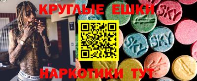 a pvp Гусиноозёрск