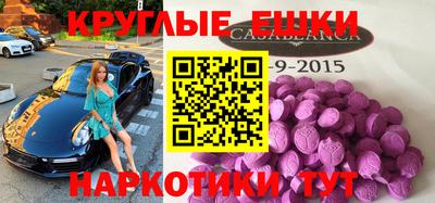 индика Гусь-Хрустальный