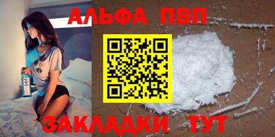 индика Гусь-Хрустальный