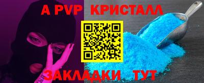 дживик Кимры