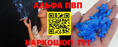 индика Гусь-Хрустальный